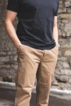 under-510-mens-chinos-for-short-men-almond-2f